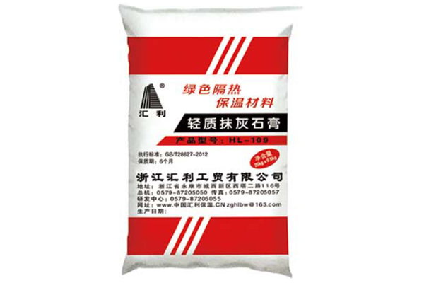如何選購質(zhì)量合格的輕質(zhì)抹灰石膏砂漿？
