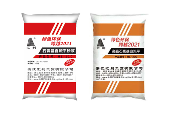 石膏基自流平砂漿性能特點